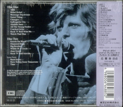 David Bowie David Live Japanese 2 CD album set (Double CD